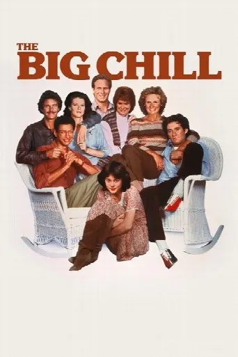 The Big Chill (1983) poster