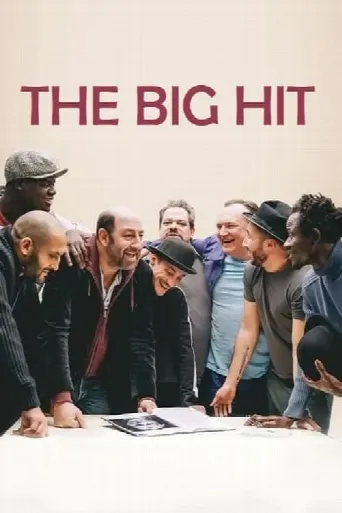 The Big Hit (2020) poster