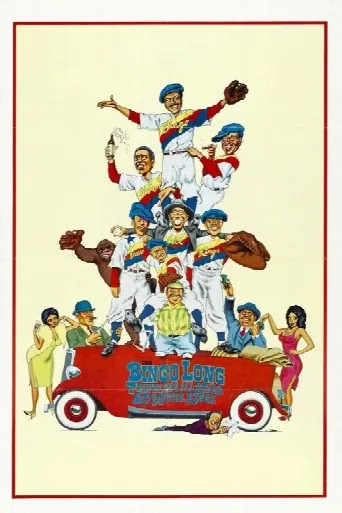 The Bingo Long Traveling All-Stars & Motor Kings (1976) poster