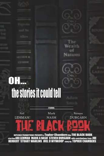 The Black Book (2021) poster