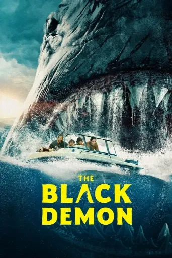 The Black Demon (2023) poster