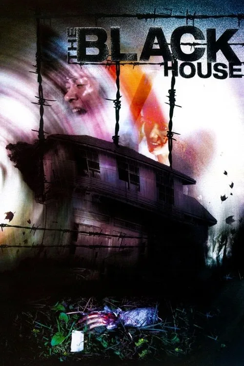 The Black House (1999) poster