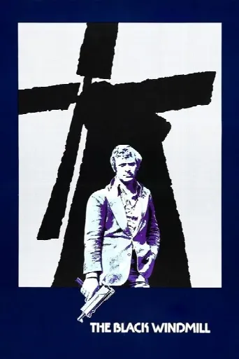 The Black Windmill (1974) poster