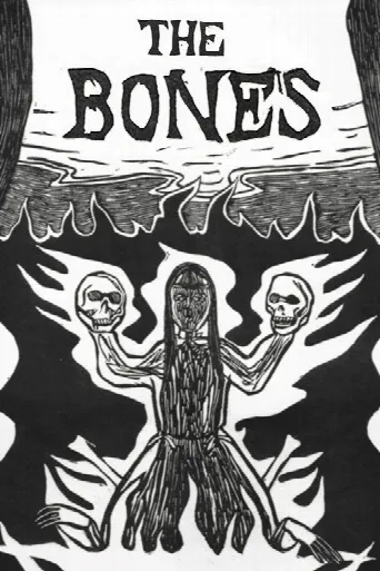 The Bones (2023) poster