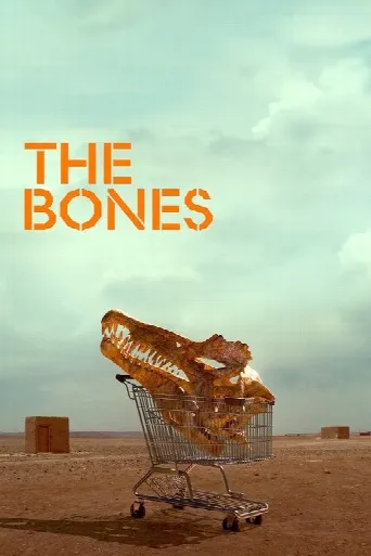 The Bones (2024) poster