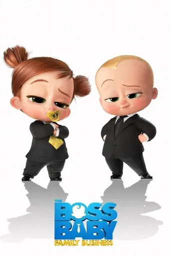 The Boss Baby: Family Business (2021) poster