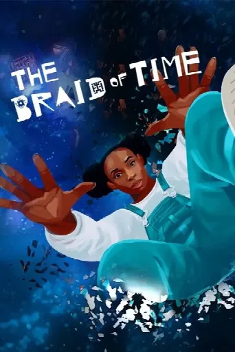 The Braid of Time (2021) poster
