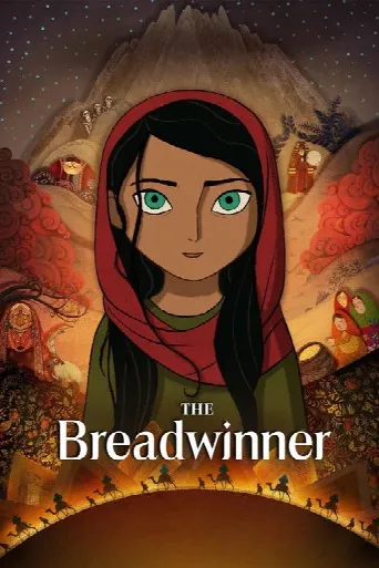 The Breadwinner (2017) poster