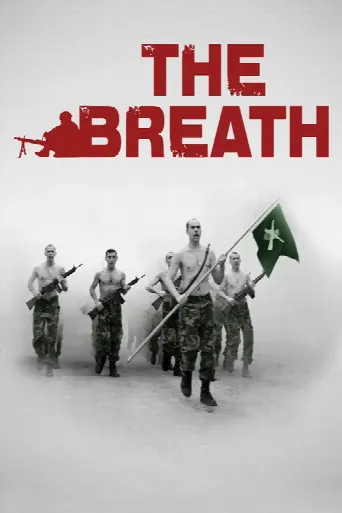 The Breath (2009) poster