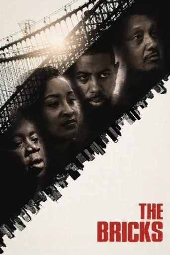 The Bricks (2022) poster