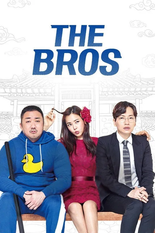 The Bros (2017) poster