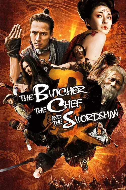 The Butcher, the Chef, and the Swordsman (2011) poster