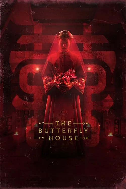 Watch The Butterfly House (2025) online free - poster