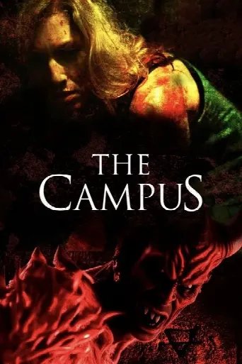 The Campus (2018) poster