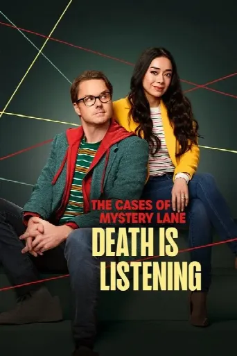 The Cases of Mystery Lane: Death is Listening (2024) poster