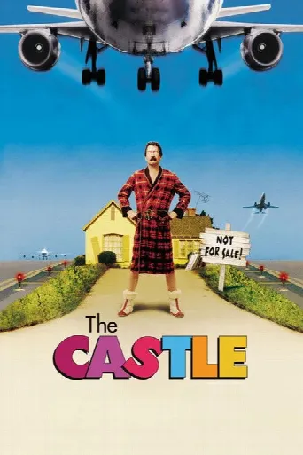 The Castle (1997) poster