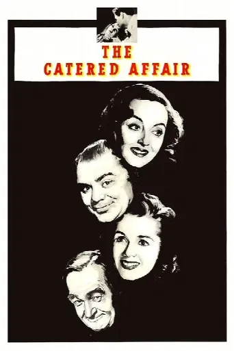 The Catered Affair (1956) poster