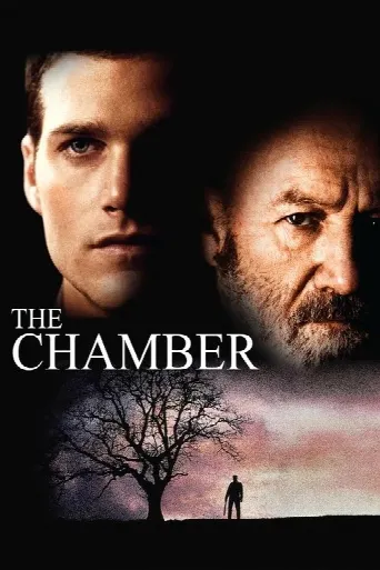 The Chamber (1996) poster