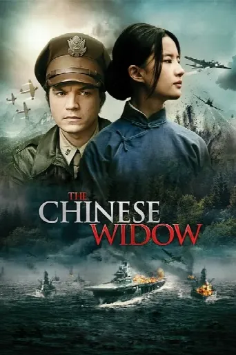 The Chinese Widow (2017) poster