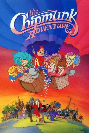 The Chipmunk Adventure (1987) poster