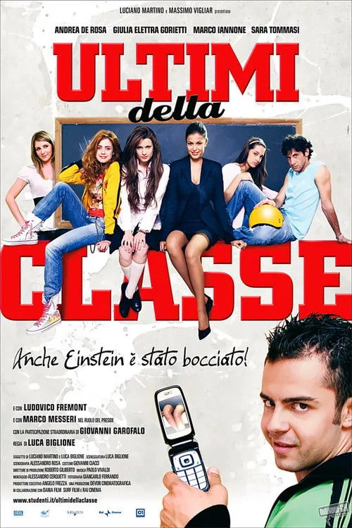 The Class (2008) poster
