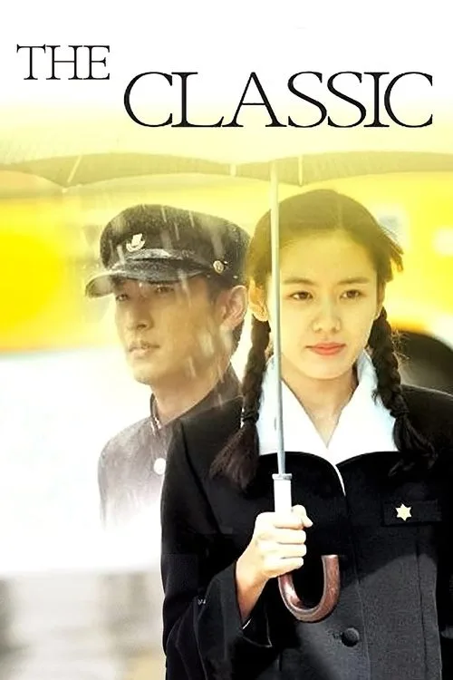 The Classic (2003) poster