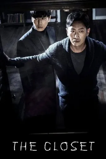 The Closet (2020) poster