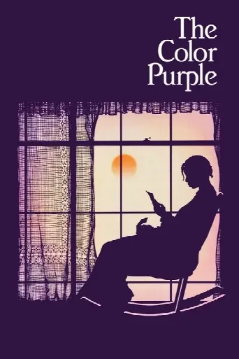 The Color Purple (1985) poster