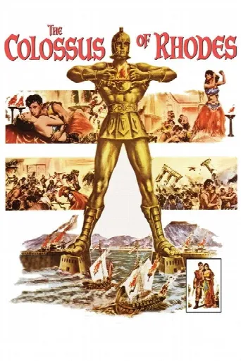 The Colossus of Rhodes (1961) poster