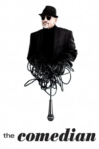 The Comedian (2016) poster