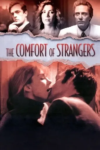 The Comfort of Strangers (1990) poster