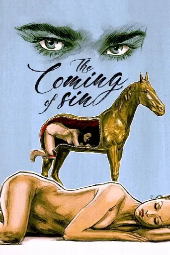 The Coming of Sin (1978) poster