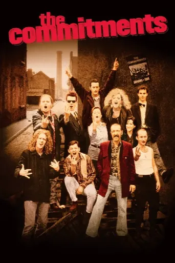The Commitments (1991) poster