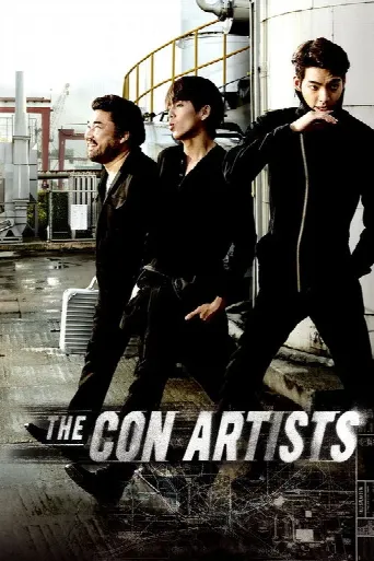 The Con Artists (2014) poster
