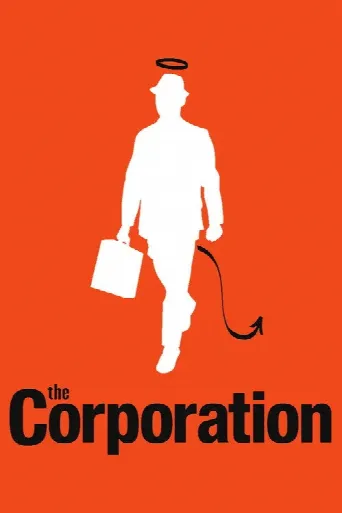 The Corporation (2003) poster