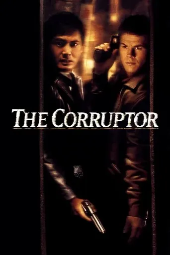 The Corruptor (1999) poster