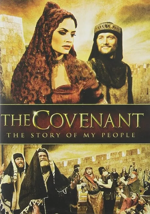 The Covenant (2013) poster