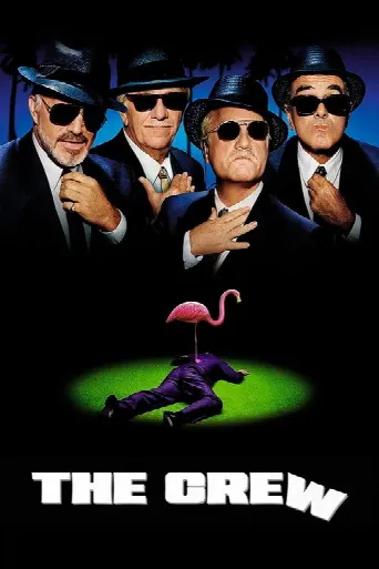 The Crew (2000) poster