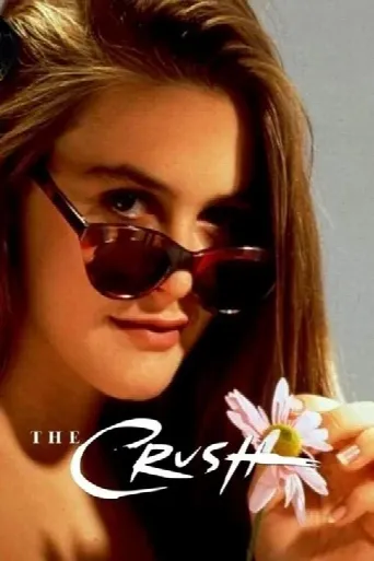 The Crush (1993) poster