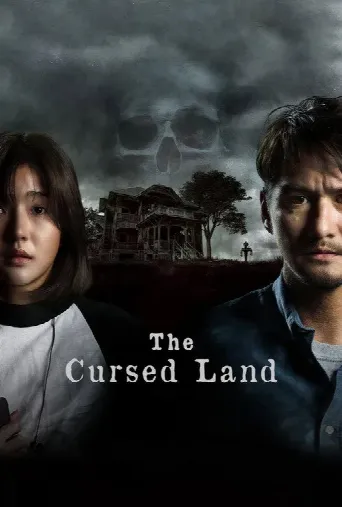 The Cursed Land (2024) poster