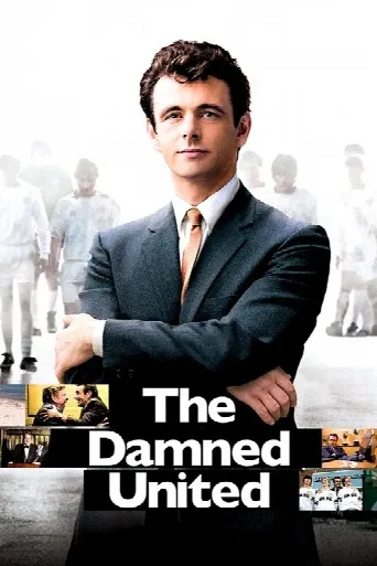 The Damned United (2009) poster