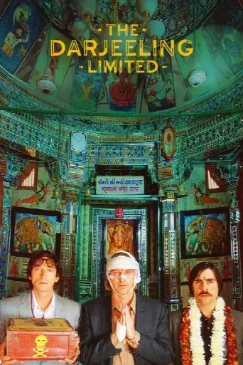 The Darjeeling Limited (2007) poster