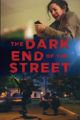 The Dark End of the Street (2020) poster