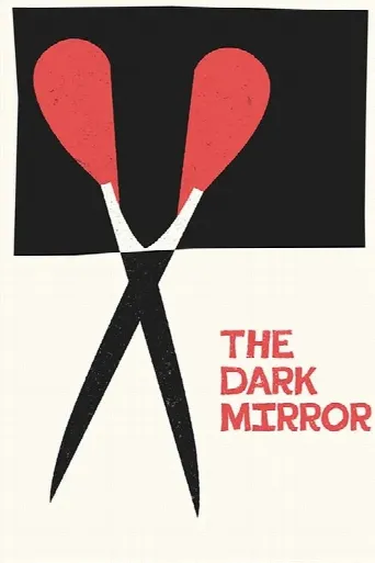 The Dark Mirror (1946) poster