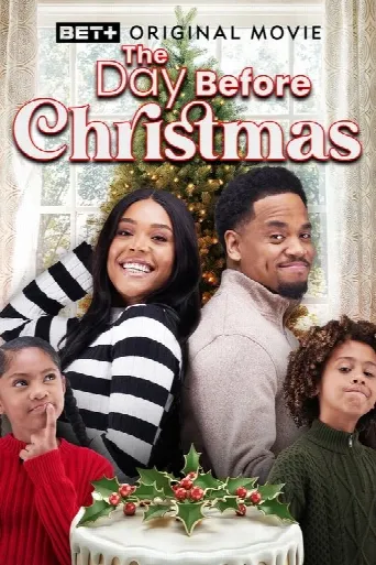 The Day Before Christmas (2024) poster