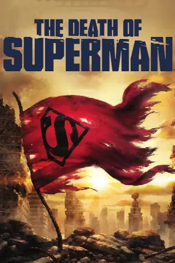 The Death of Superman (2018) poster