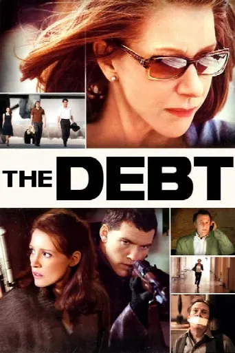 The Debt (2011) poster