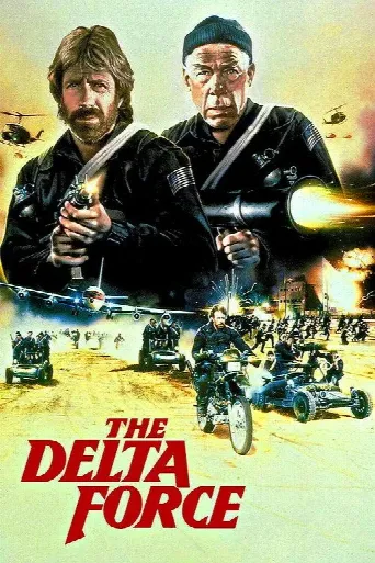 The Delta Force (1986) poster