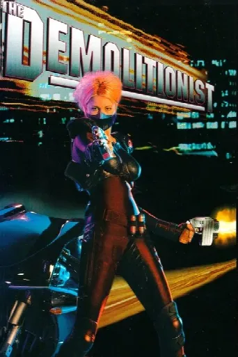 The Demolitionist (1995) poster