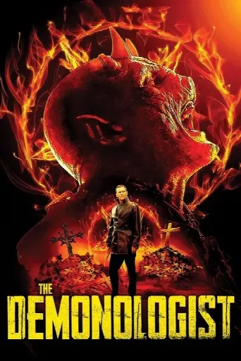 The Demonologist (2019) poster